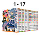 臺版輕小說(shuō) 為美好的世界獻上祝福！1-17 為美好的世界獻上日常 為美好的世界獻上爆焰 外傳 讓笨蛋登上舞臺吧 暁なつめ 角川 黑角馬原版圖書(shū) 為美好的世界獻上祝福！1-17