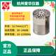 愛華AWA5688聲級計AWA6228+測量傳聲器AWA14421咪頭AWA14425 AWA14421L型傳聲器
