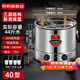 京購臺式煮面爐商用煮面桶關(guān)東煮麻辣燙鍋煮餃子湯圓鍋大容量串串煮面機蒸煮桶湯粥爐湯粉爐 40型有保溫層（四孔板+14cm直筒粉蘺）