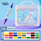 迪士尼（Disney）24色雙頭丙烯馬克筆兒童涂鴉畫(huà)繪畫(huà)筆速干小學(xué)生美術(shù)畫(huà)筆油漆筆冰雪A60088-F1S水彩筆美育