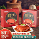 阿呆廈門(mén)特產(chǎn)同安封肉400g福建閩南紅燒肉東坡肉扣肉鹵味熟食禮盒