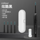 炫辰2025最新款聲波電動牙刷充電超長續(xù)航防水多擋位切換聲波震動智能牙刷 炫酷黑 4支刷頭+牙刷架+收納盒+潔牙慕斯