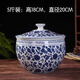 恬實(shí) 儲物罐陶瓷青花瓷 景德鎮耐高溫密封糯米酒豬油鹽面粉防潮防蟲(chóng)壇 5斤 纏枝蓮（高17寬19）
