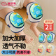 甜浪海嬰兒護(hù)膝爬行兒童護(hù)膝網(wǎng)眼透氣可調(diào)節(jié)寶寶學(xué)步防摔防磨護(hù)膝 2雙裝