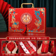 魔小宅彩禮箱禮金箱訂婚布置結(jié)婚聘金盒現(xiàn)金提親彩禮箱20萬箱子禮盒盒子 錦繡龍鳳升級套餐【中號6-12萬】