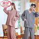 浪莎（LangSha）艾灸服男女時(shí)尚前后開(kāi)扣女款采耳美容大碼男款按摩刮痧理療汗蒸服 豆粉女款 28231 XL 【女125斤/男135斤】