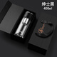 杯之潤2025新款便攜雙層玻璃杯防燙一鍵開蓋茶水分離泡茶杯男士車載水杯 一鍵開蓋-典雅黑-禮盒裝400ml
