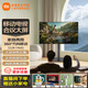 小米（MI）電視32英寸可移動(dòng)直播豎屏大屏無(wú)線(xiàn)投屏顯示器落地廣告機閨蜜機企業(yè)會(huì )議高清智能網(wǎng)絡(luò )家用租房臥室 32英寸 【移動(dòng)套裝】A32電視+移動(dòng)支架