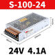 明偉12v電源模塊220轉(zhuǎn)5V12V24V36V48V直流開(kāi)關(guān)盒變壓器轉(zhuǎn)換S-350W40A S-100W-24V 4.5A