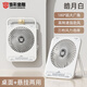 變形金剛【全網(wǎng)低價(jià)】“風(fēng)寶”桌面小風(fēng)扇usb充電款手持輕音迷你便攜三檔辦公室學(xué)生宿舍午休超長(cháng)續航超薄 幻影白【插電款/即插即用/三檔風(fēng)力】 0mAh