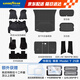 汽車腳墊全包圍適用于特斯拉煥新ModelY配件360黑仿羊絨12件套