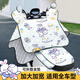 夢(mèng)多福電動(dòng)車擋風(fēng)被夏季電瓶車防風(fēng)罩遮陽(yáng)防曬罩摩托車防雨防水四季通用