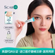芭博士美國(guó)ScarMD輔助改善疤痕膏醫(yī)用剖腹產(chǎn)手術(shù)后增生疤痕進(jìn)口硅凝膠 6克【適用兒童2-6厘米 可用2-3個(gè)月】發(fā)順豐