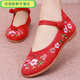 壹號鳳老北京布鞋女民族風(fēng)繡花鞋漢服廣場(chǎng)舞蹈鞋軟底媽媽鞋紅色中式婚鞋 紅色G102 37