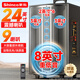 新科N29 大功率重低音廣場舞家用戶外k歌電木吉他樂器音箱藍牙拉桿便攜音箱擴音器話筒 24吋組合四分頻+木質(zhì)箱+8吋低音