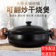 陶瓷砂鍋電磁爐明火兩用火鍋酒店特大號(hào)煲湯沙鍋瓦煲大容量石鍋燉鍋湯煲 6L黑色煲（明火款）