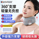 KDANG【德國品牌】醫(yī)用級護(hù)頸脖套頸椎護(hù)頸托脖子護(hù)頸圍脖牽引矯正器Q3