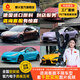 潮火汽車改色膜車衣全車貼膜特斯拉modely全車包施工tpu整車貼pet小液態(tài)金屬銀煥新3車漆自修復(fù)米su7 免費升級PET材質(zhì)【鑄造級 免費包貼】