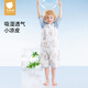 貝肽斯嬰兒睡袋防踢被2025新款寶寶一體睡裙純棉新款后背網(wǎng)眼透氣小涼皮