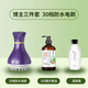 拓格小紅書(shū)電動(dòng)經(jīng)絡(luò )刷疏通按摩儀器全身通用燃刷肚子刷退脂肩頸防水 【升級款】30檔電刷+500ml精油+緊致霜