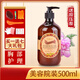 YAZLAN胸部按摩精油產(chǎn)后防下垂松弛緊致疏通乳腺豐韻小胸美容院美胸產(chǎn)品 美胸精油+圖尺板刷手套床單撥筋