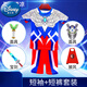 迪士尼（Disney）奧特曼T恤男童短袖速干衣服夏季蜘蛛俠兒童裝服裝半袖夏裝t潮套裝 賽羅套裝+面具+披+劍- 110 cm