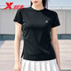 特步短袖女夏季冰絲速干衣透氣涼感休閑t恤百搭正肩顯瘦運動(dòng)半袖上衣 正黑色 L /170