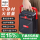 愛國者T51 藍(lán)牙音箱戶外廣場舞音響大音量手提便攜喇叭小型家用低音炮擴(kuò)音器地攤擺攤收款播放器