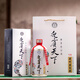 迎賓天下V8貴州國(guó)威酒業(yè)醬香型白酒53度純坤沙酒窖藏珍藏級(jí)醬酒送禮佳品 53度 500mL 1瓶 窖藏醬酒