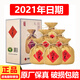 酒鬼（JIUGUI）酒鬼酒 馥郁香型白酒整箱禮盒 糧食釀造 商務(wù)宴請送禮佳品 52度 500mL 6瓶 2021年酒鬼傳承整箱