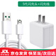 適配原裝oppor15充電線閃充線充電器R15夢境版原裝數(shù)據(jù)線4A充電頭 R15系列閃充頭+閃充線1米