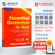 劍橋英語(yǔ)初級(jí)語(yǔ)法書(shū) Essential Grammar in Use（劍橋大學(xué)出版社）內(nèi)容實(shí)用 結(jié)構(gòu)簡(jiǎn)明 帶答案帶電子書(shū) 原版進(jìn)口 英語(yǔ)學(xué)習(xí)
