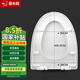 潛水艇馬桶蓋通用坐便器蓋子家用加厚蓋板老式抽水馬桶圈器配件緩降 V型耐壓圓底座快拆款MG1