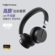 FINGERTIME p3頭戴式藍牙耳機無線游戲降噪耳麥電腦PC學(xué)生電競女生小巧聽歌帶麥克風(fēng)專用適用于IOS安卓男女生 P3曜石黑【小巧貼耳高音質(zhì)】