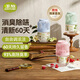 air funk香薰室內(nèi)空氣清新劑香氛小香墩臥室?guī)舫愇?3件套組