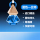 朗龍同款汽車(chē)香水掛件車(chē)載香薰香水掛飾車(chē)內(nèi)香氛裝飾用品汽車(chē)擺件 【晶鉆】藍(lán)色-比特 爆款推薦