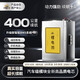 祥騎士寧德電動(dòng)車磷酸鐵鋰電池48伏72V60V寧德三元外賣電瓶車深遠(yuǎn)黑騎士 特價(jià)智控60V55AH LG 120-150km