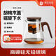 尚明飄逸杯高硼硅耐熱玻璃過(guò)濾沖泡茶壺茶水分離茶具功夫茶壺800ml