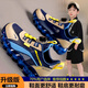 男童鞋夏季2025新款網(wǎng)面透氣單網(wǎng)鞋男孩中大童輕便跑步兒童運動鞋 深藍【升級款】 34 碼