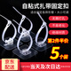 金格羽免打孔水管固定卡扣扎帶器洗衣機(jī)排水管燃?xì)夤艿揽ü繆A管夾線卡 卡扣固定器（5個裝）