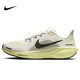 耐克NIKE男跑步鞋飛馬41 PEGASUS 41運動鞋F(xiàn)D2722-109淺綠43