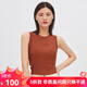 哥弟真的好（GIRDEAR）女裝圓領(lǐng)側(cè)開(kāi)叉短款針織衫背心女A300884 磚紅 M (3碼)