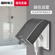 國際電工86型防水盒墻壁開關(guān)插座面蓋灰色通用廚房浴室加厚防水罩防濺盒 防水-灰色