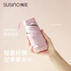 梅花（SUSINO）遮陽傘防曬防紫外線黑膠晴雨傘六折小巧便攜太陽傘女士禮物 粉