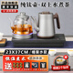 開品自動(dòng)雙壺上水純鈦茶臺(tái)燒水壺電熱水壺恒溫多尺寸選擇電茶爐嵌入式一體機(jī)茶盤電茶壺泡茶專用電茶爐 1L 【鈦合金 雙上水】23X37CM 煮茶燒水