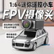 偉力6401迷你FPV遙控車(chē)可拍攝 1比64全比例 RC桌面遙控口袋小汽車(chē) 保時(shí)捷-銀色 手機APP控制 全套送遙控器電池
