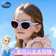 迪士尼（Disney）冰雪奇緣兒童太陽(yáng)鏡女童墨鏡小孩外出旅行度假防紫外線兒童節(jié)禮物