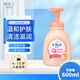 花王(KAO)泡沫沐浴露600ml(花果香) 兒童沐浴露 寶寶滋潤保濕留香