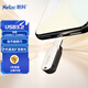 朗科（Netac）128GB Type-C USB3.2 Gen 1 U785C手機直連擴容 全金屬迷你U盤(pán) Type-C雙接口手機電腦通用優(yōu)盤(pán)