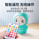 哆萌創(chuàng)兒童早教機智能機器人哄睡故事機益智兒歌音樂古詩播放器寶寶禮物 娃娃兔藍色【8G】2000多內(nèi)容